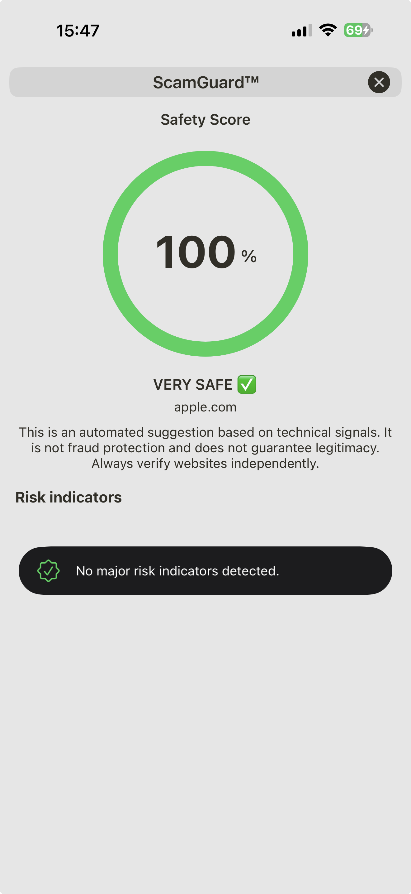 ScamGuard settings screen